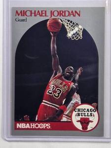 lot 19 image: Michael Jordan 1990 NBA Hoops No. 65