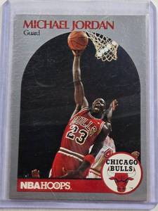 lot 190 image: Michael Jordan 1990 NBA Hoops No. 65