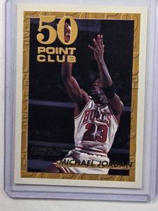 lot 239 image: Michael Jordan 1993 Topps 50 Point Club No. 64