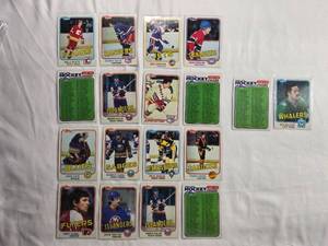 lot 262 image: Lot of 18 Vintage Topps Hockey Cards from 1981