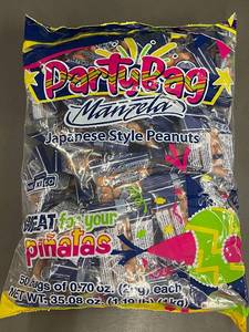 Party Bag Manzela Japanese Style Peanuts - 50 Bags of 0.70 oz Each