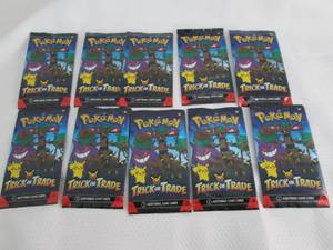 10 Pokemon Trick Or Trade Packs...