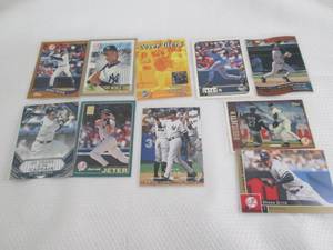 Derek Jeter Cards...