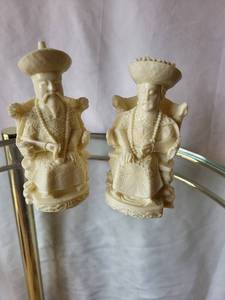 lot 226A image: Carved Asian Figurine Pair