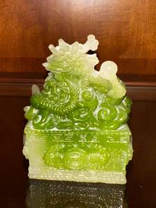 lot 125 image: Green Jade Dragon Carving