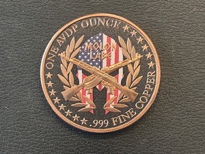 1 Ounce .999 Fine Copper Round