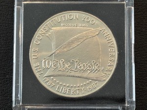 1987-P Constitution Silver Dollar