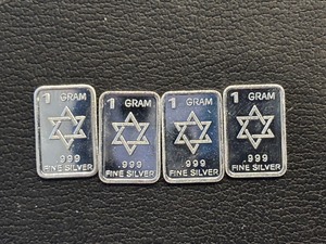 4 Gram .999 Fine Silver Bars