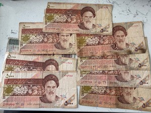 Banknotes of Iran