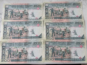 Iran Banknotes