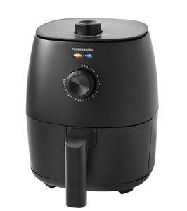 lot 267 image: Mainstays 2.2 QT Air Fryer