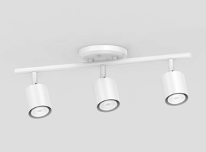 lot 289 image: Mainstays 20 3-Light White Round Back Linear Track Lighting Set