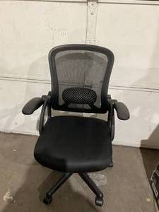lot 450 image: Mainstays Ergonomic Mesh Back Task Office Chair with Flip-up Arm - Black Fabric