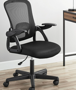 lot 451 image: Mainstays Ergonomic Mesh Back Task Office Chair with Flip-up Arm - Black Fabric