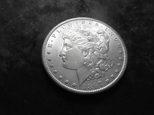 1897 S Morgan Silver Dollar