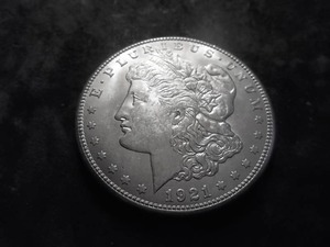 1921 S Morgan Silver Dollar