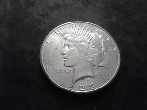1923 S Peace Silver Dollar