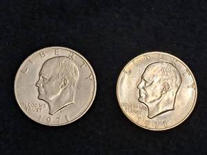 lot 230 image: Lot of (2) Eisenhower Dollar Coins 1971