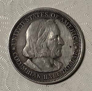 lot 54 image: 1893 Columbian Chicago Worlds Expo Commemorative Silver Half Dollar