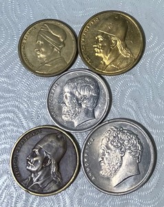 lot 112 image: Lot of 5 Greece Coins Euros