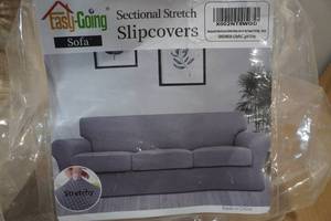 Sectional Stretch Slipcovers