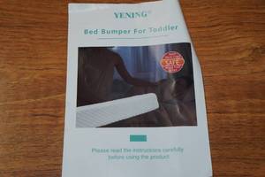 2 Bed Bumpers for Toddlers