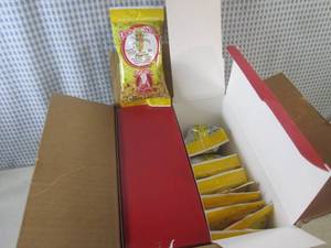 (C-1) 20 Bags of Dees Nuts Nanner ...