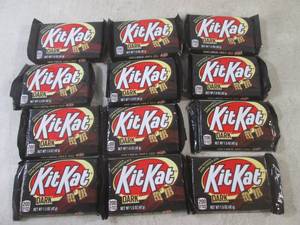 (B-1) 12 Kit Kat Dark Candy Bars Pa...
