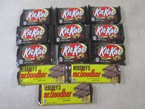 (B-1) 12 Kit Kat Dark and Mr Goodba...