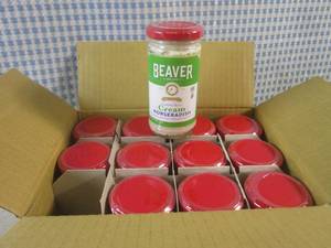 (B-4) 12 Jars of Beaver Cream Horse...