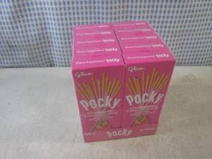 (C-3) 10 Boxes of Pocky Strawberry ...