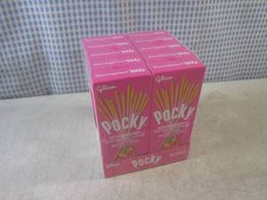 (C-3) 10 Boxes of Pocky Strawberry ...