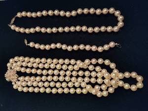 lot 117 image: Vintage Pink-Toned Pearls