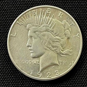 lot 2 image: 1923-S Peace Silver Dollar EF