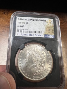 1884-O Morgan MS-63 Bag Frag