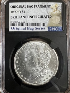 1899-O Morgan Bag Frag, Brilliant Uncirculated