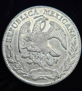 lot 5 image: Silver Mexico 8 Reales Minted 1877 Coin