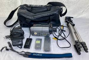 lot 83 image: Sony Handycam CCD-TRV21 Video8 Camcorder