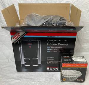 Bunn Commercial Style 10 Cup Coffee Brewer