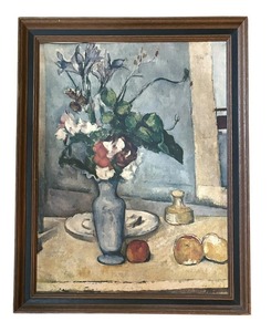 lot 92 image: The Blue Vase Still Life Print by Paul Cezanne