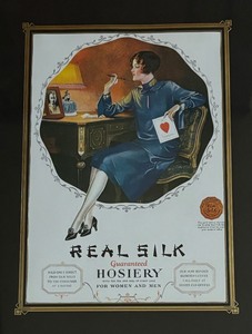 lot 190 image: Real Silk Hosiery Advertisement Print