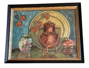lot 318 image: Vibrant Still Like Original Painting
