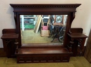 lot 237A image: AntiqueHutch Top with Mirror