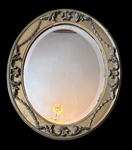 lot 84A image: Beautiful Vintage Mirror
