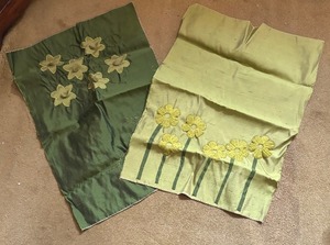 lot 564 image: Two Pretty Vintage Textiles