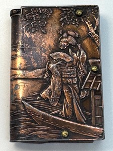 lot 38 image: Vintage Copper over Silver Asian Embossed Match Holder