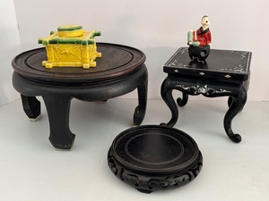 lot 224 image: Vintage Asian Decorative Items including Vase Stands