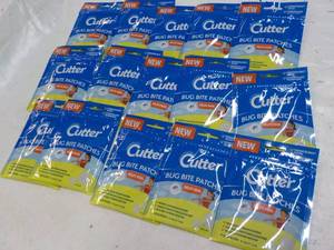 lot 128 image: Cutter But Bite Patches - 51 per pk...