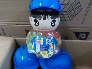 lot 220 image: Juicy Chew Assorted Fruit Jellies B...