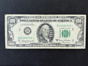 1963 A Green Seal $100 Dollar Federal Reserve Star Note Low Serial Number